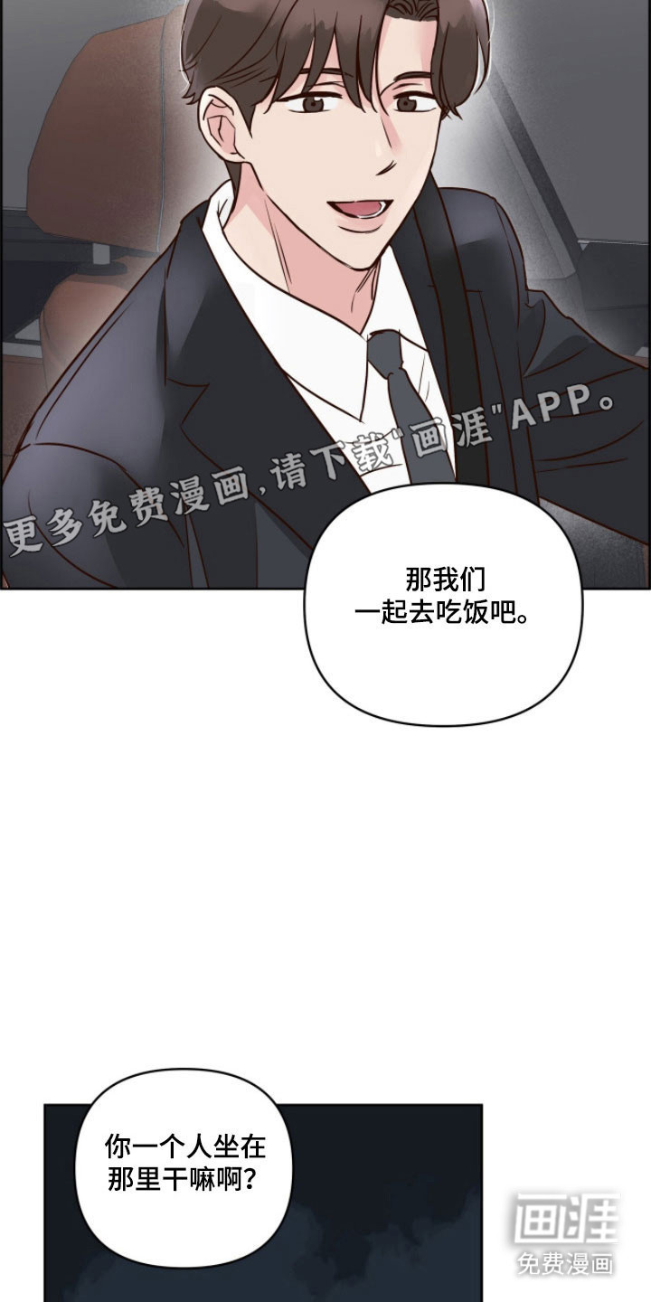 第30话2