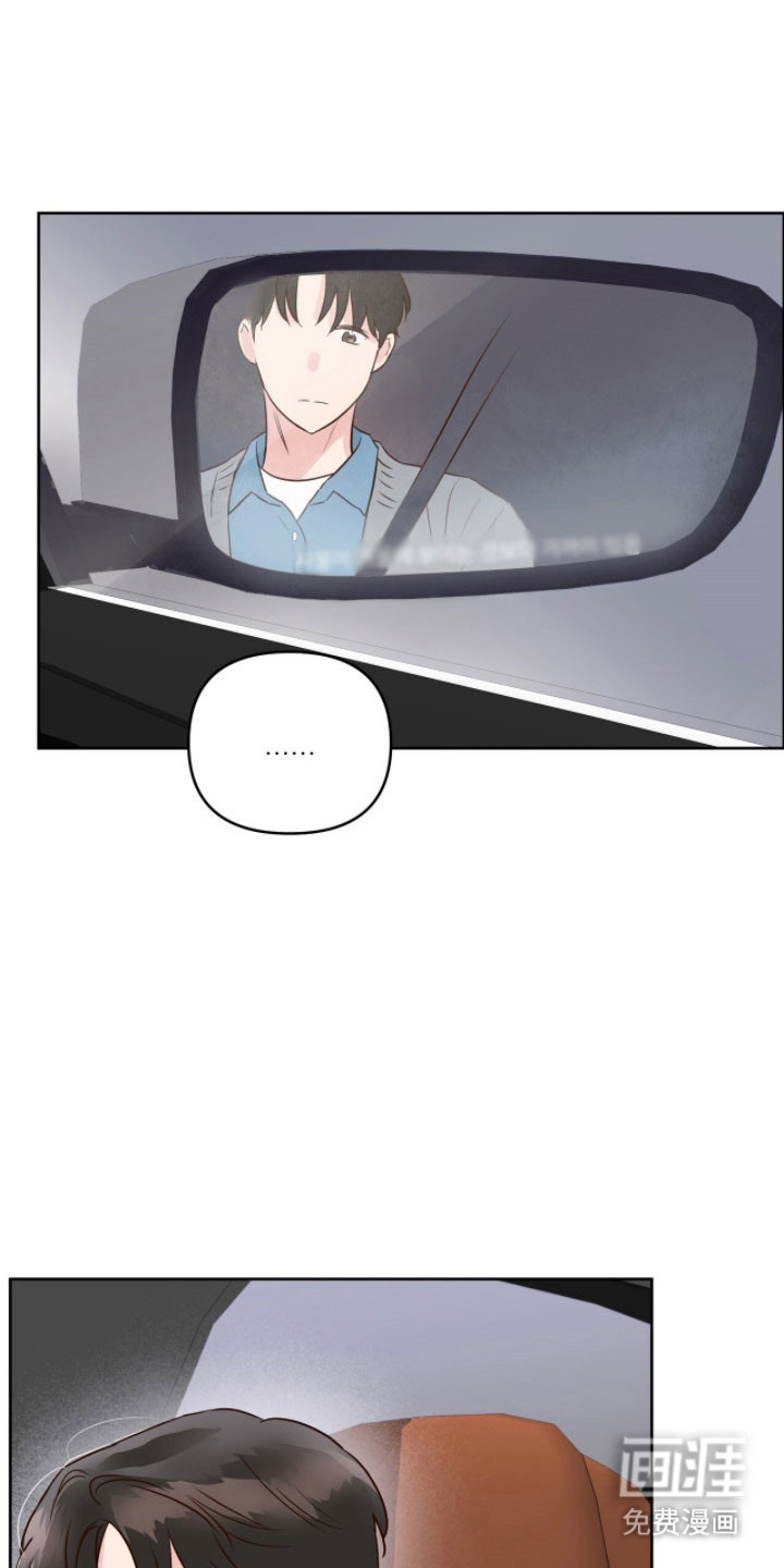 第30话5