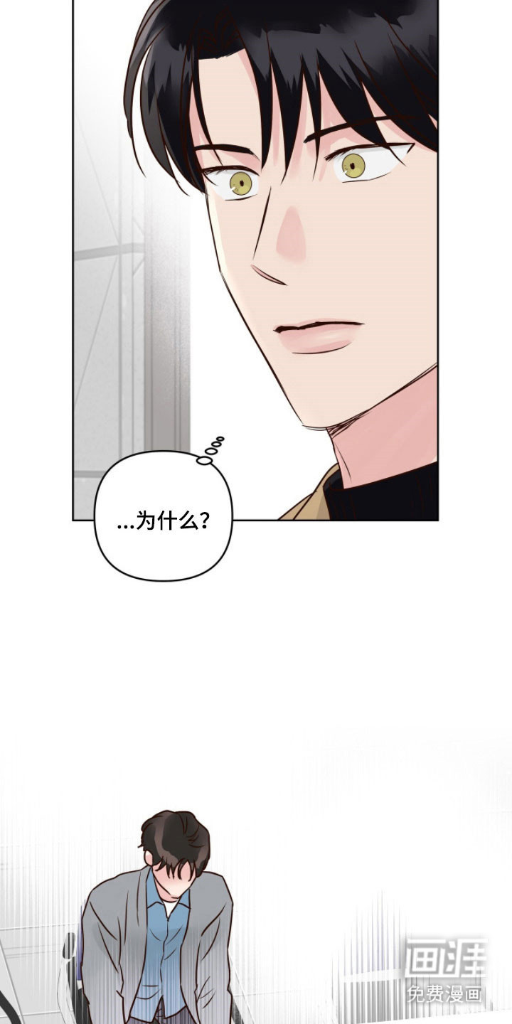 第29话1