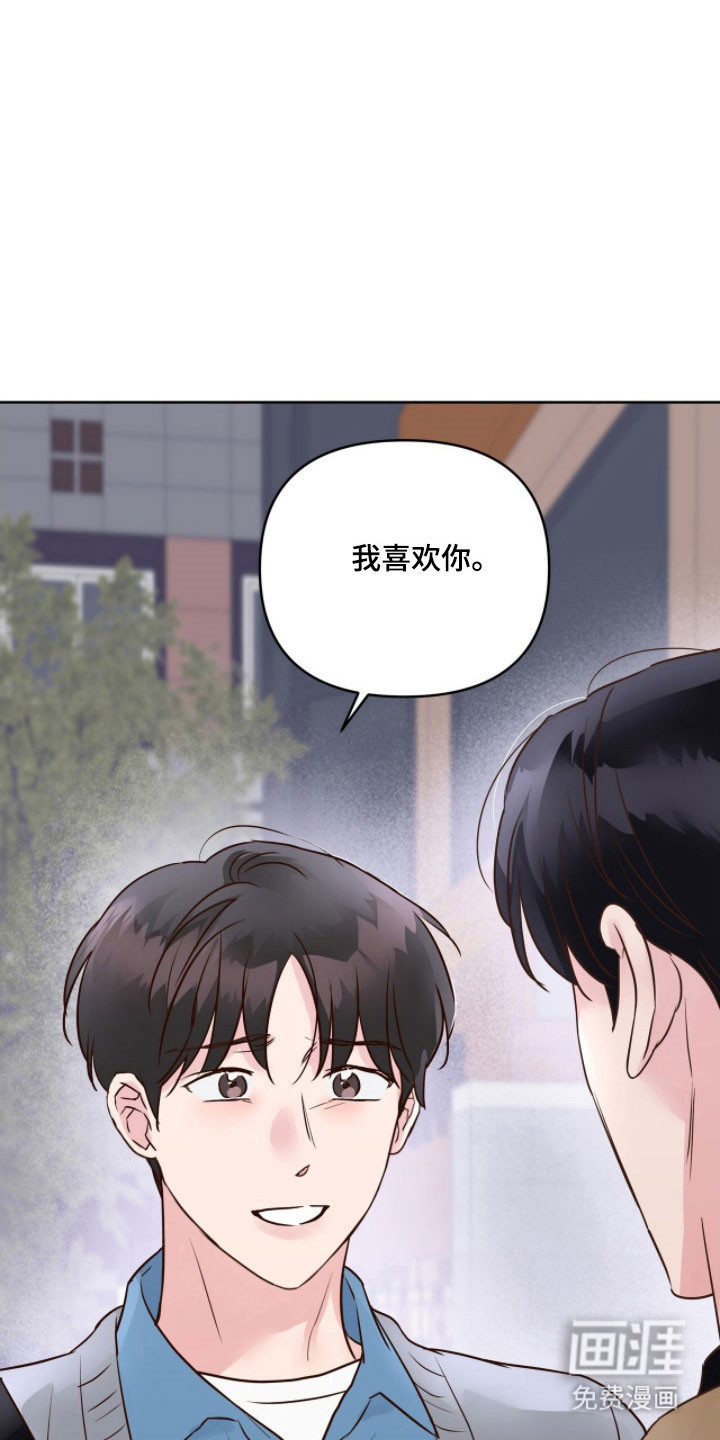 第29话17