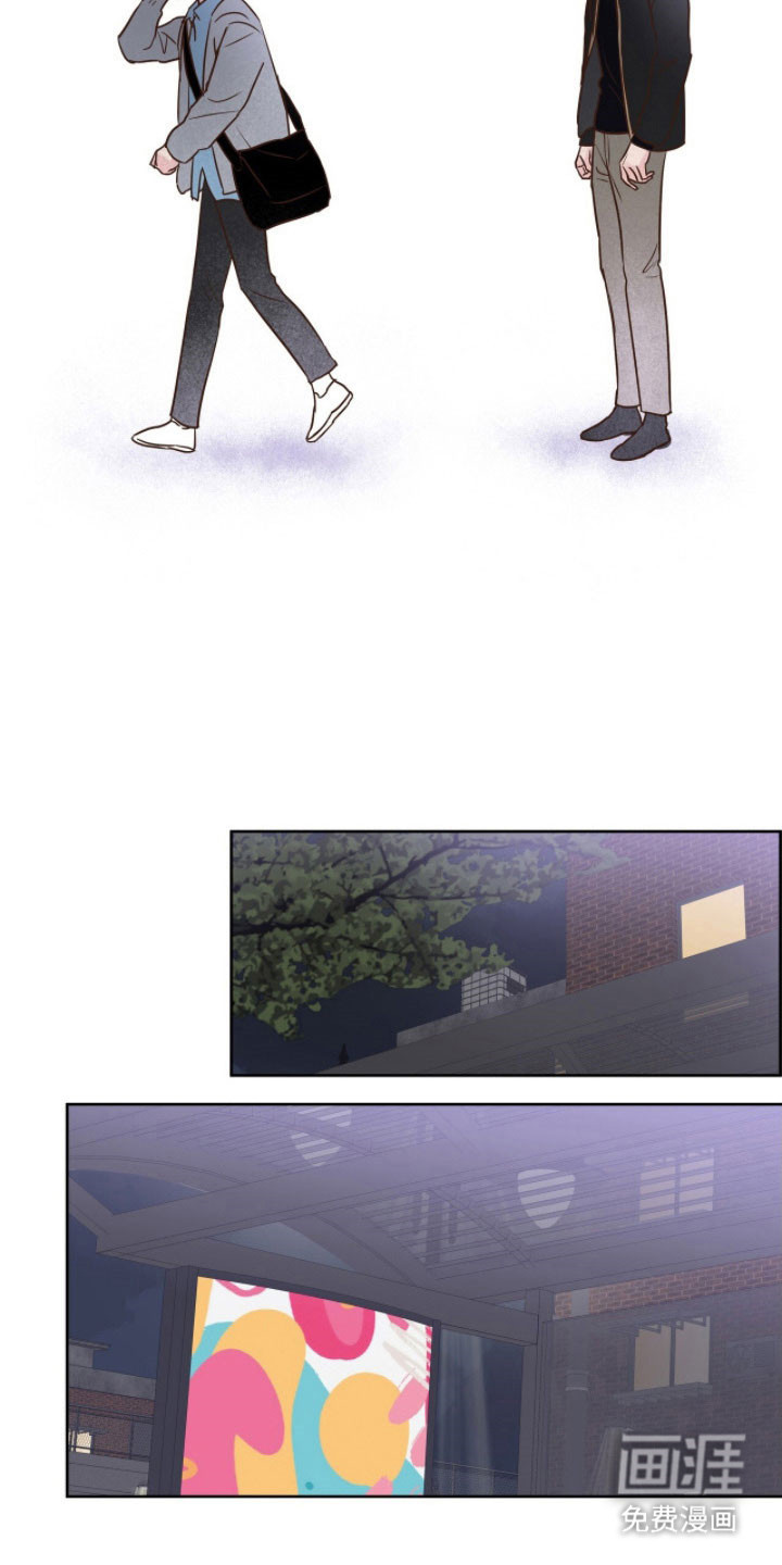 第29话20