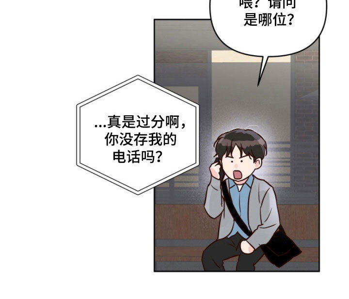 第29话25