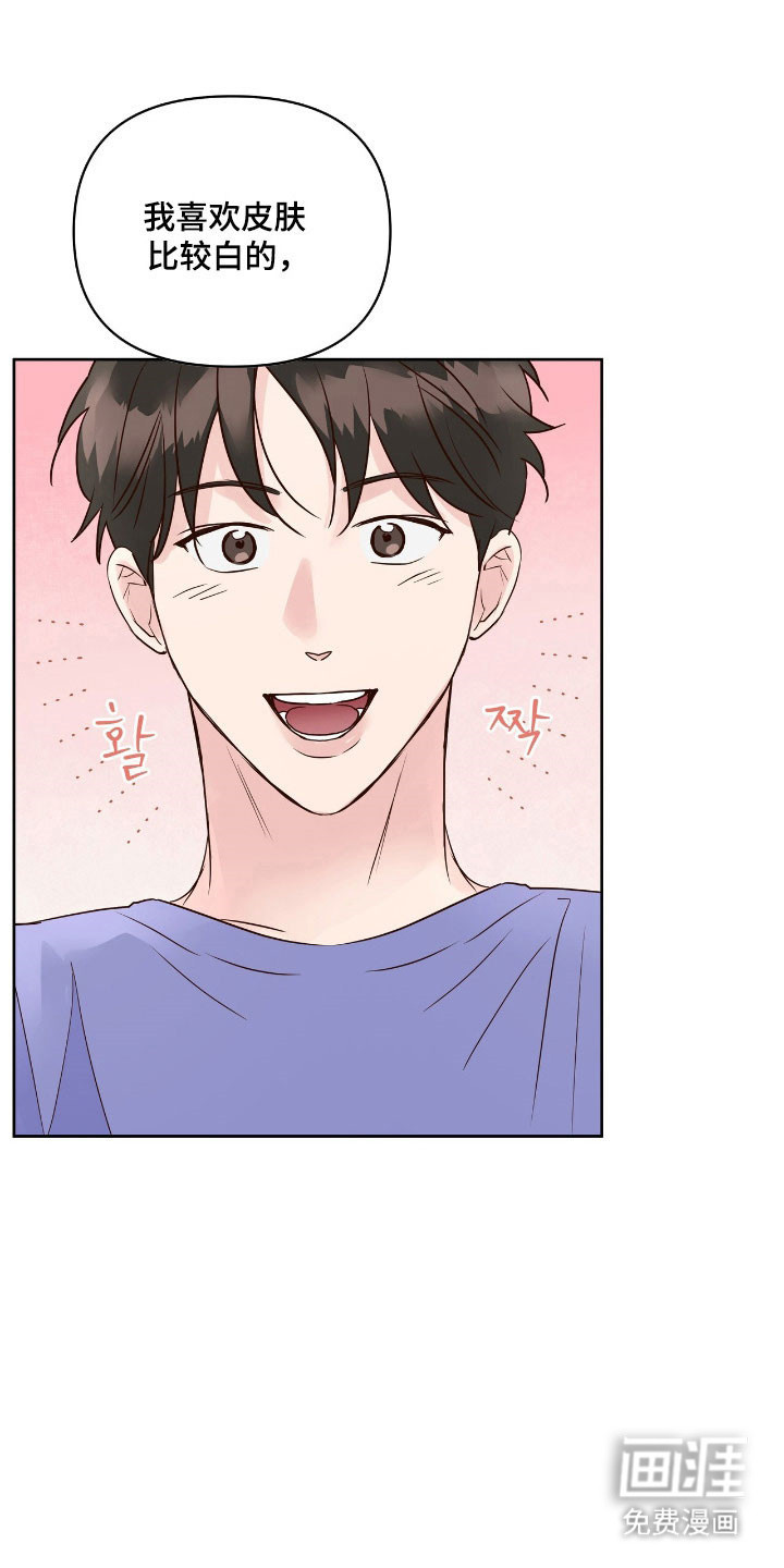 第28话0