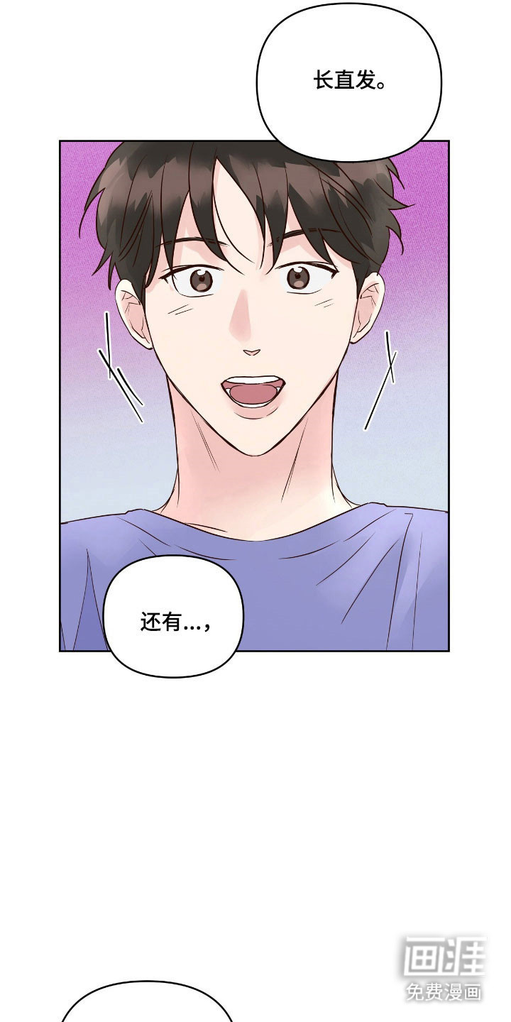 第28话1