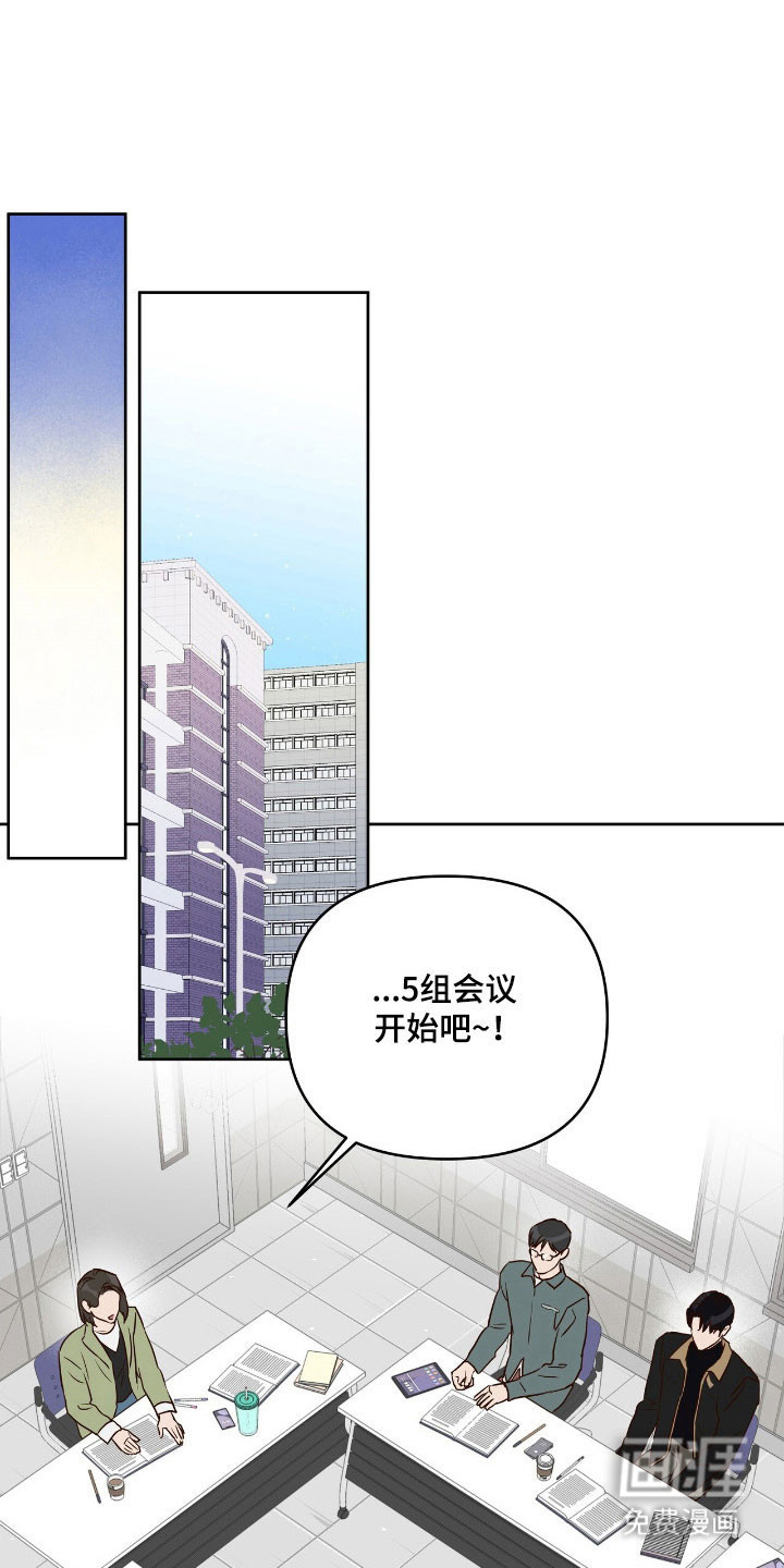 第28话13
