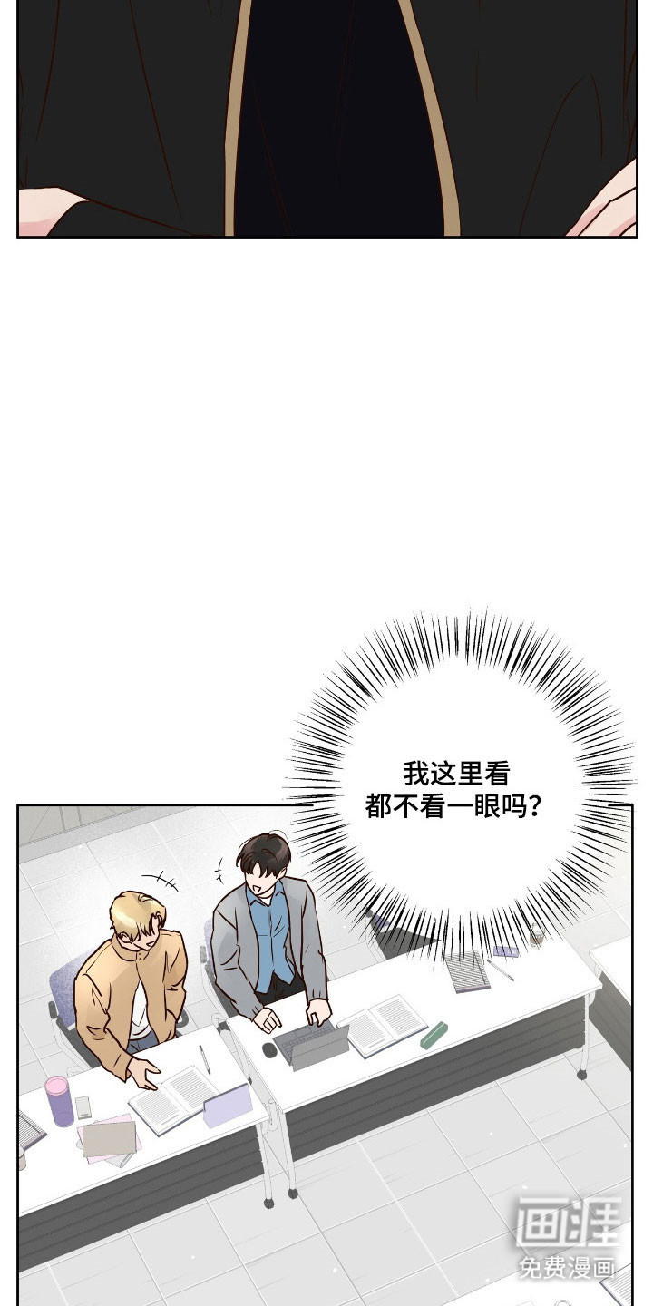 第28话18