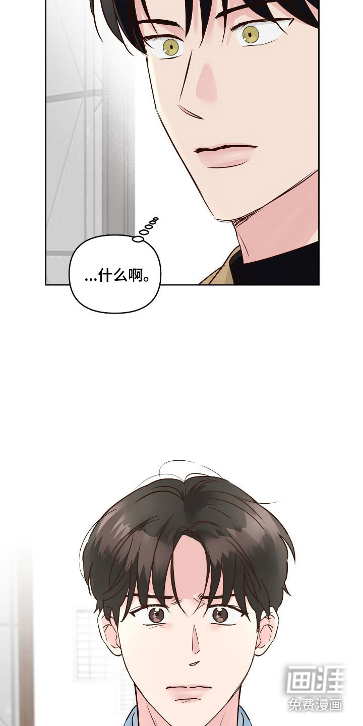 第28话24