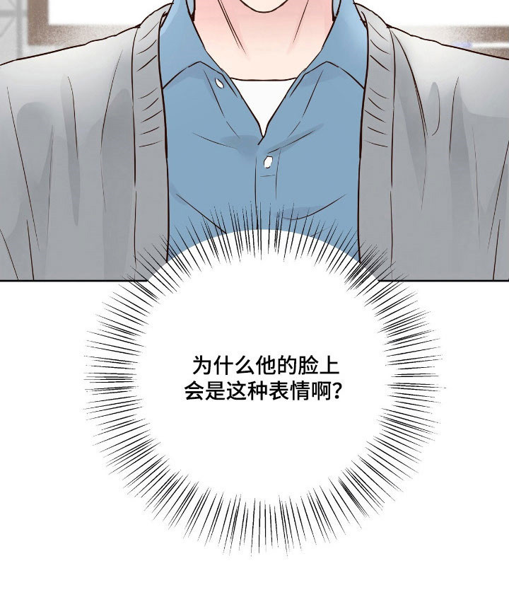 第28话25