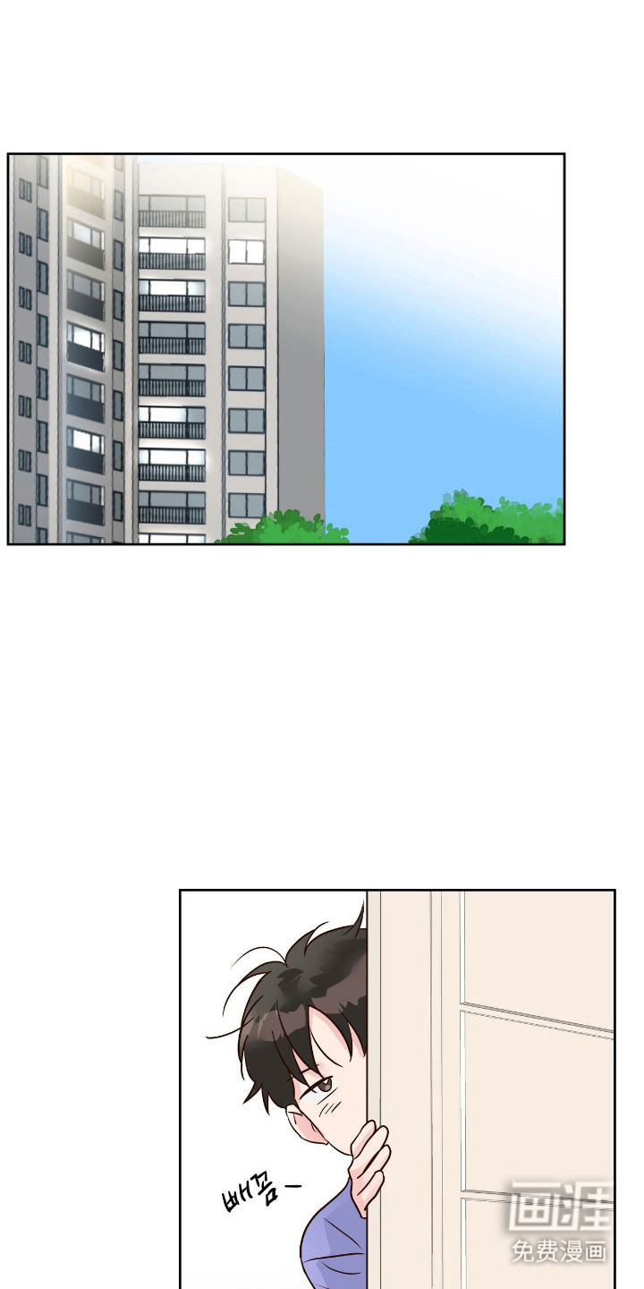 第27话11