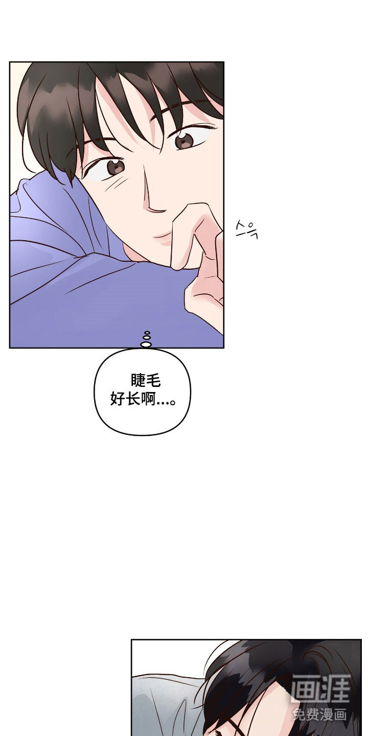 第27话16
