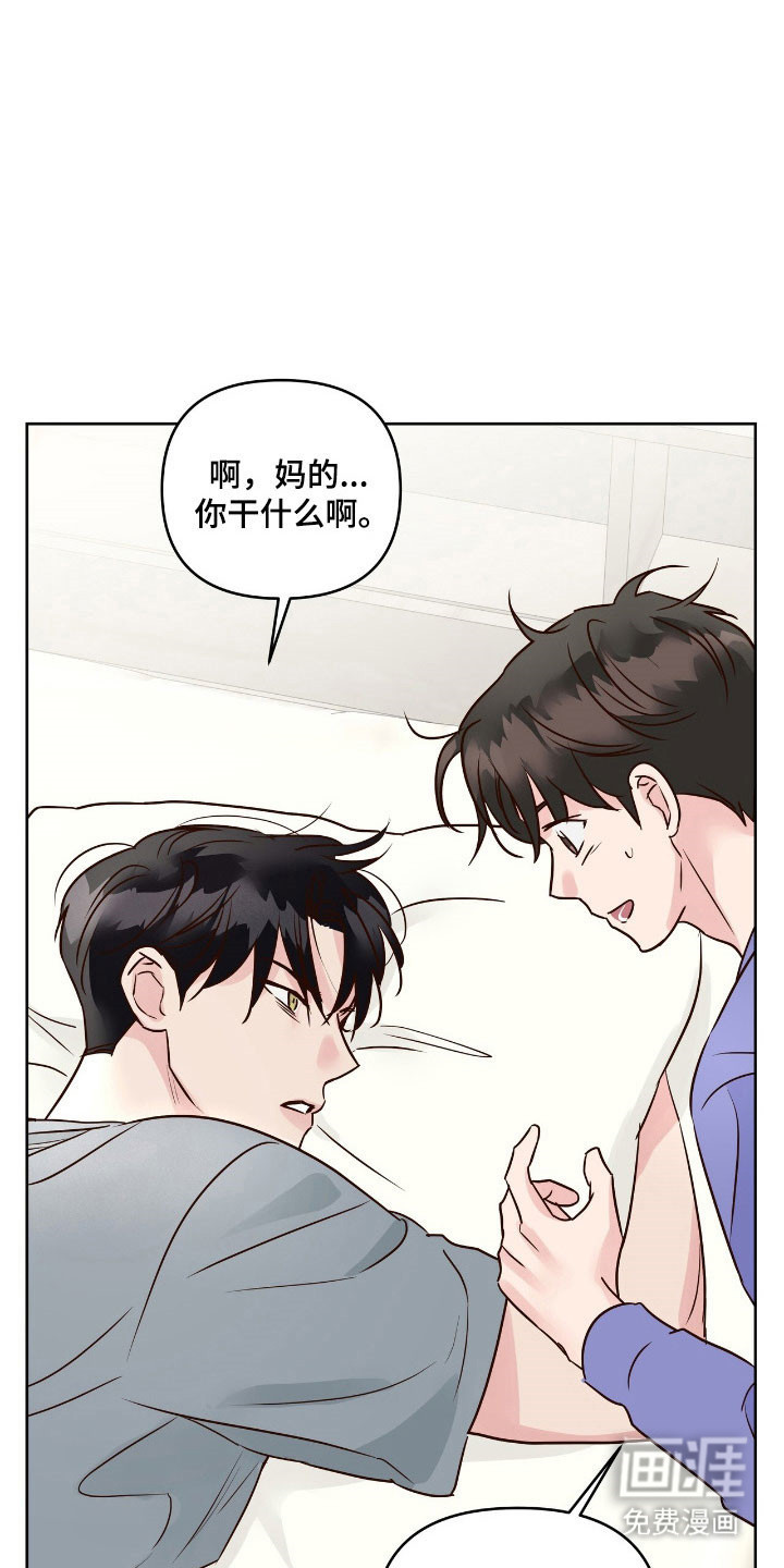 第27话18