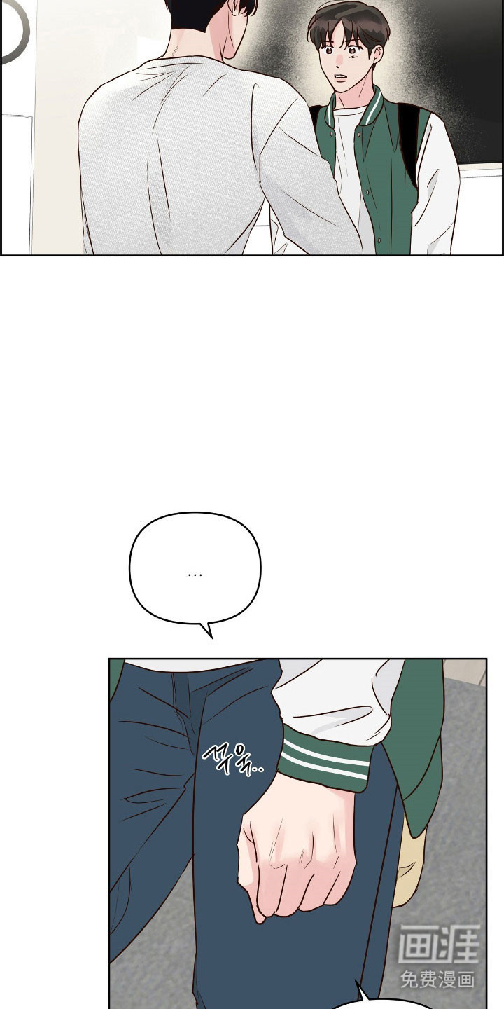 第27话3