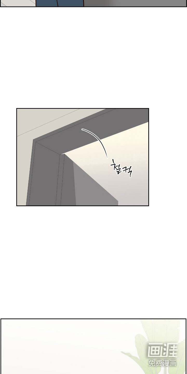 第26话1