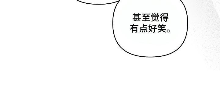 第26话14