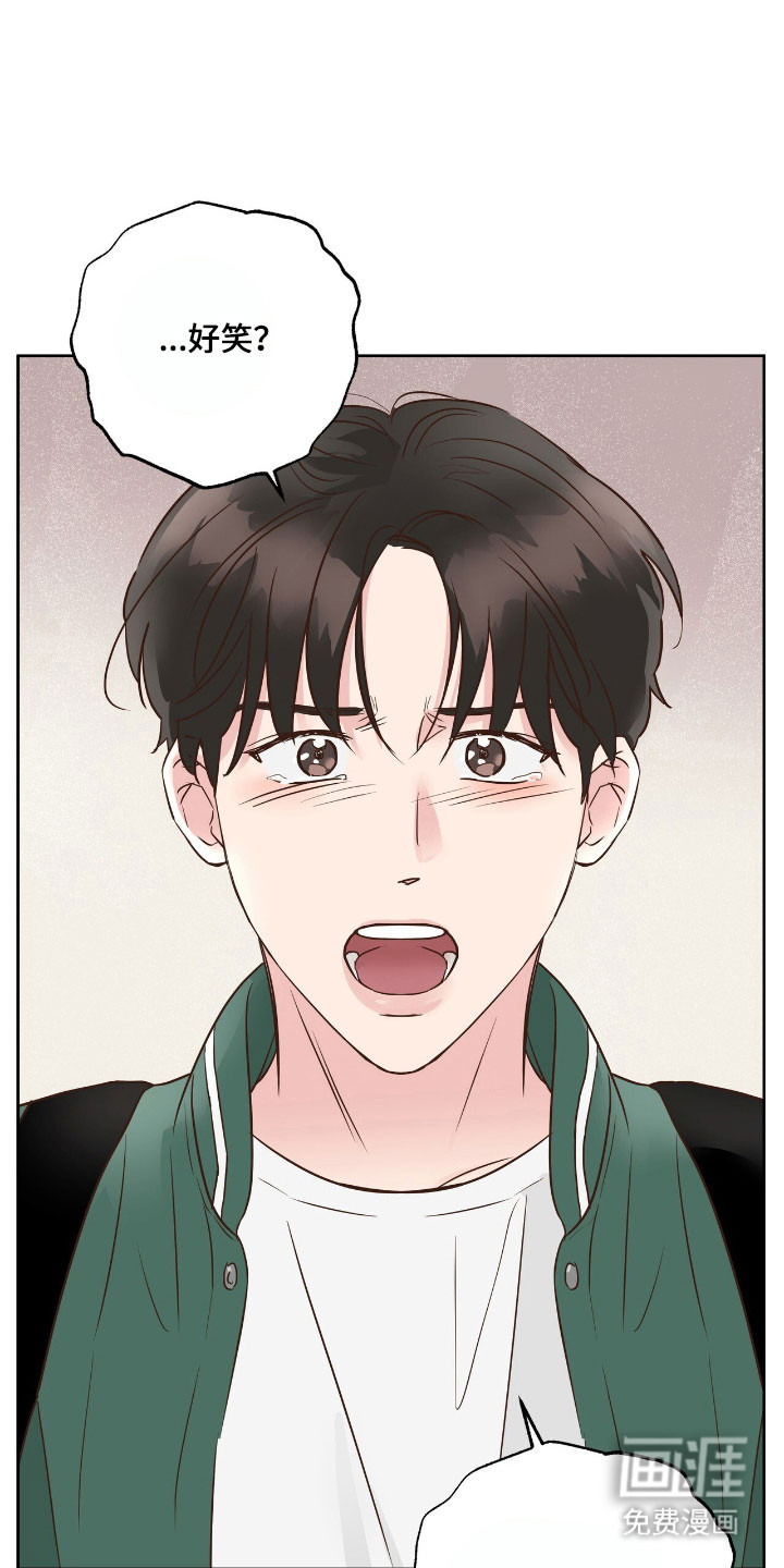 第26话15