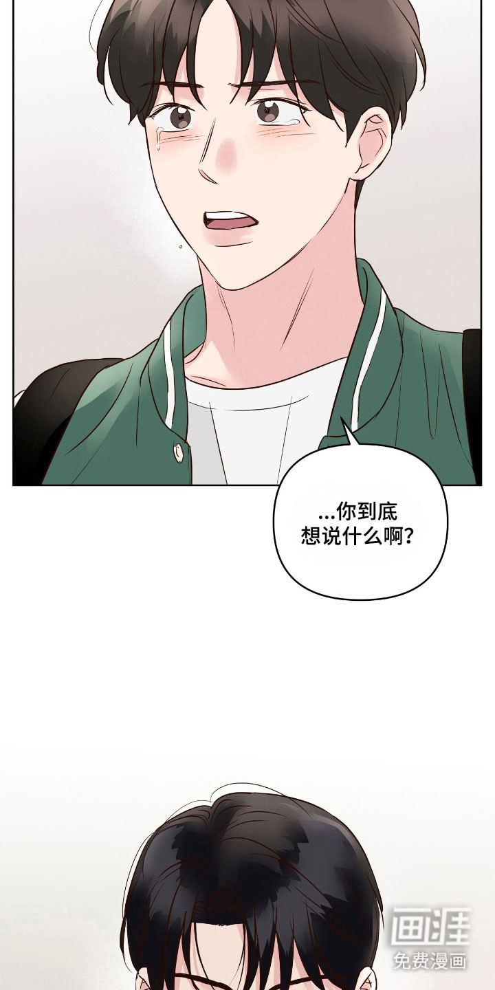 第26话27