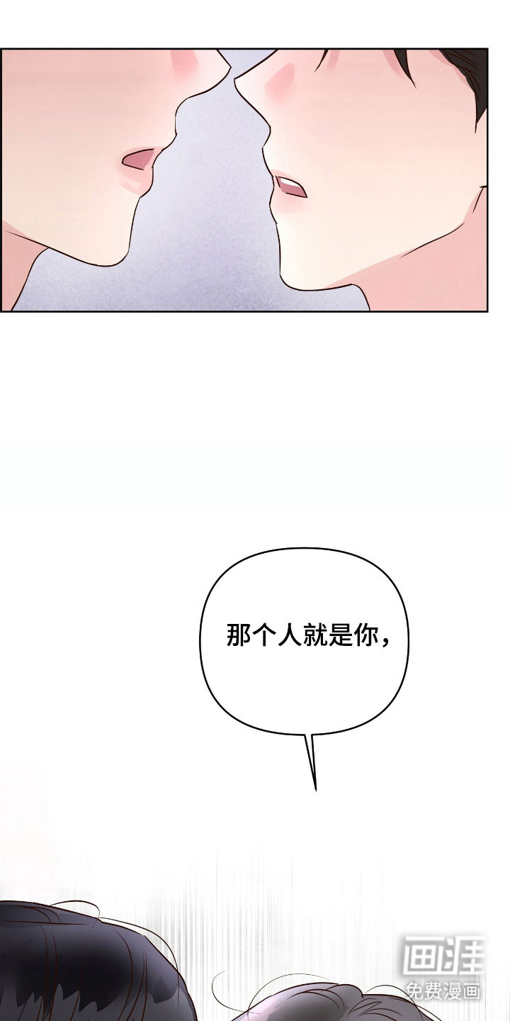 第25话0