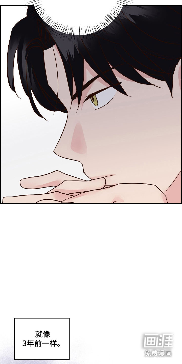 第25话10