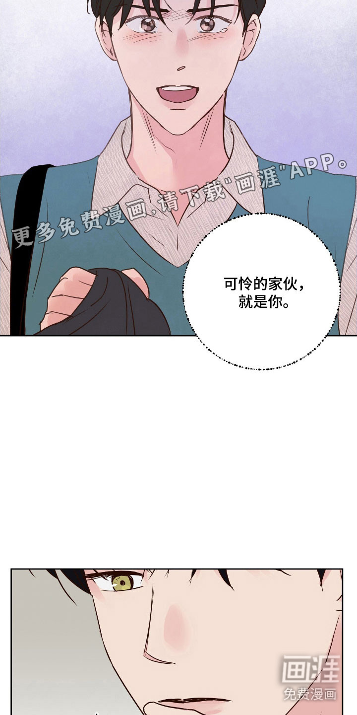第25话14