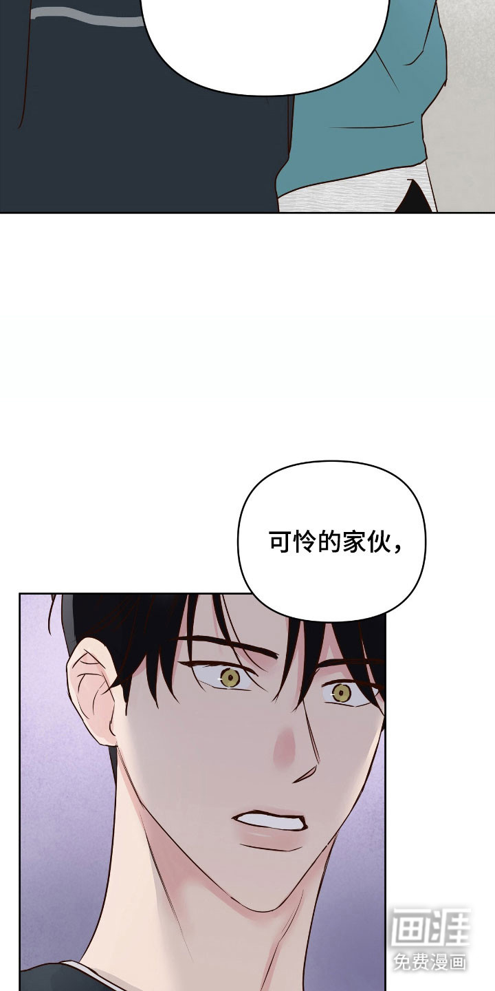 第25话2