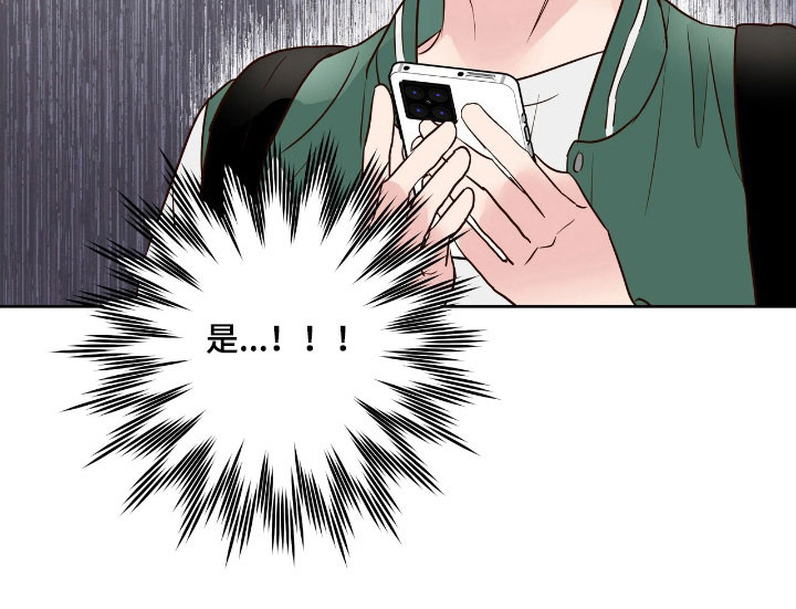 第25话26