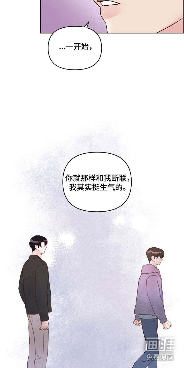 第24话1