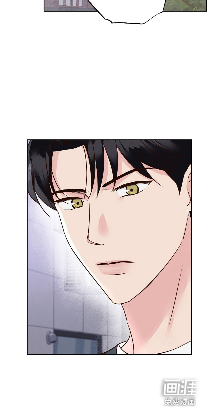 第24话12