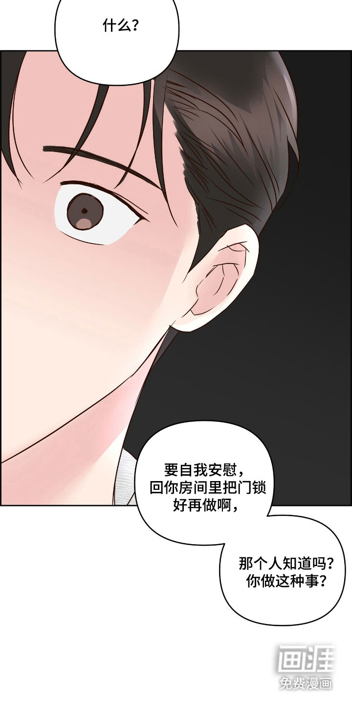 第24话24