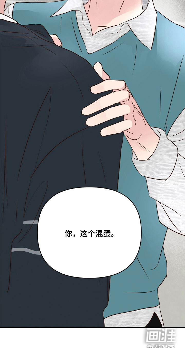 第24话30