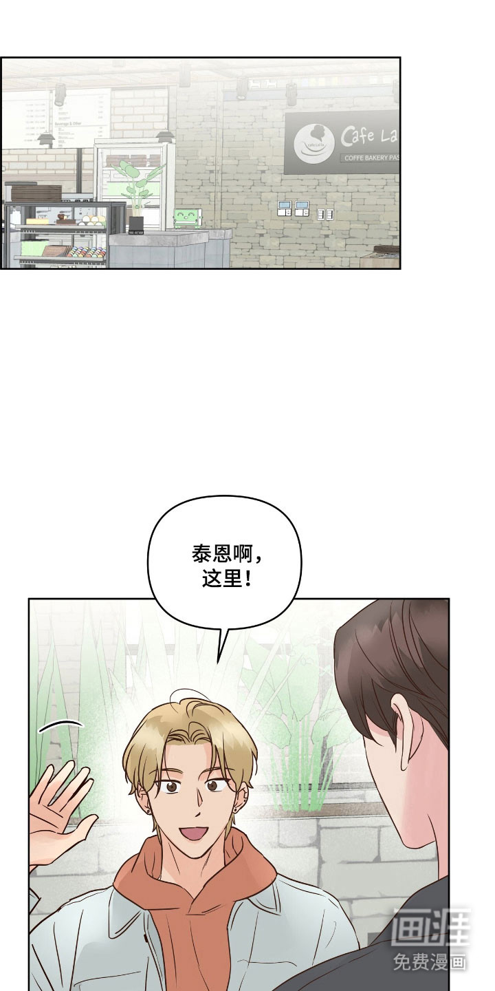 第23话0