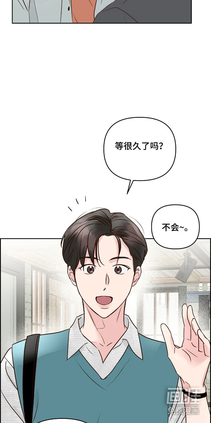 第23话1