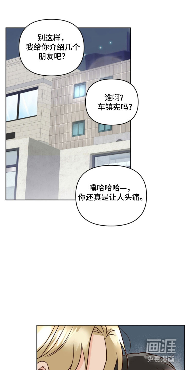 第22话0