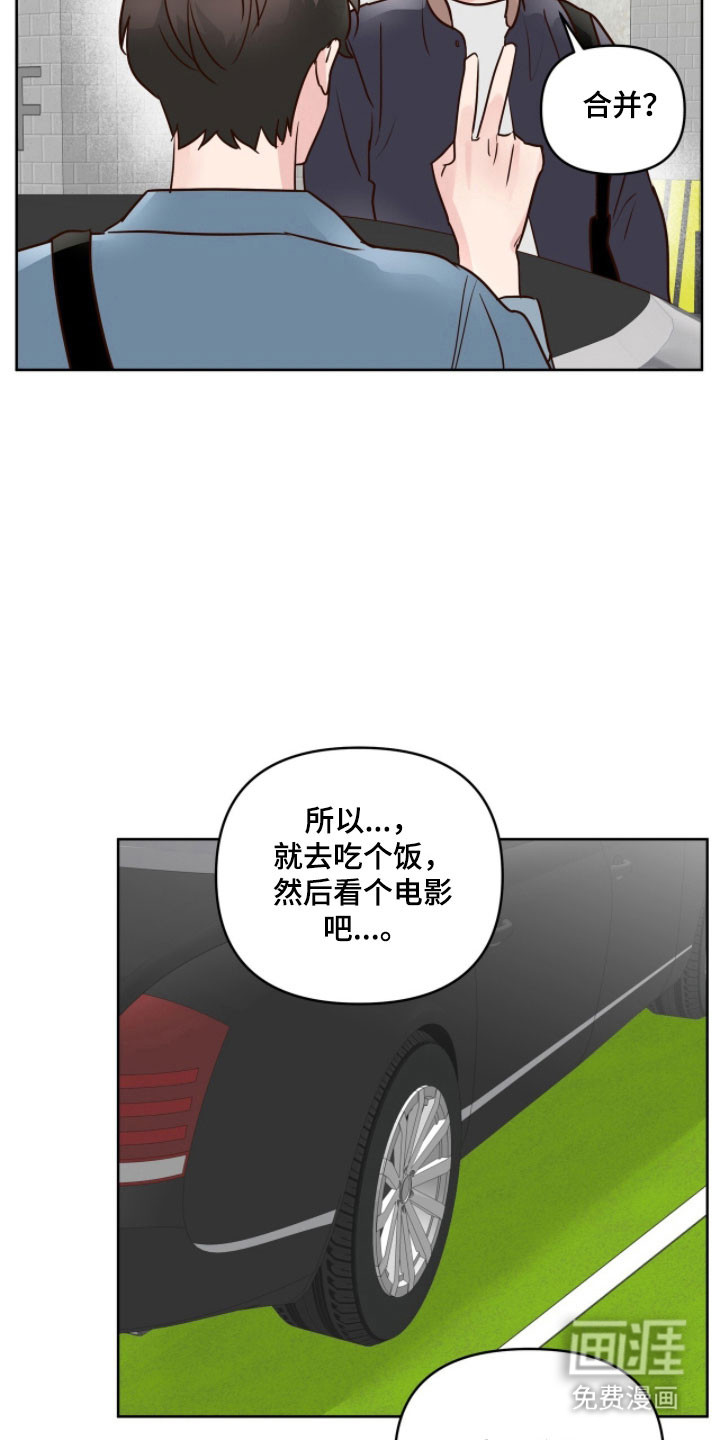 第22话10