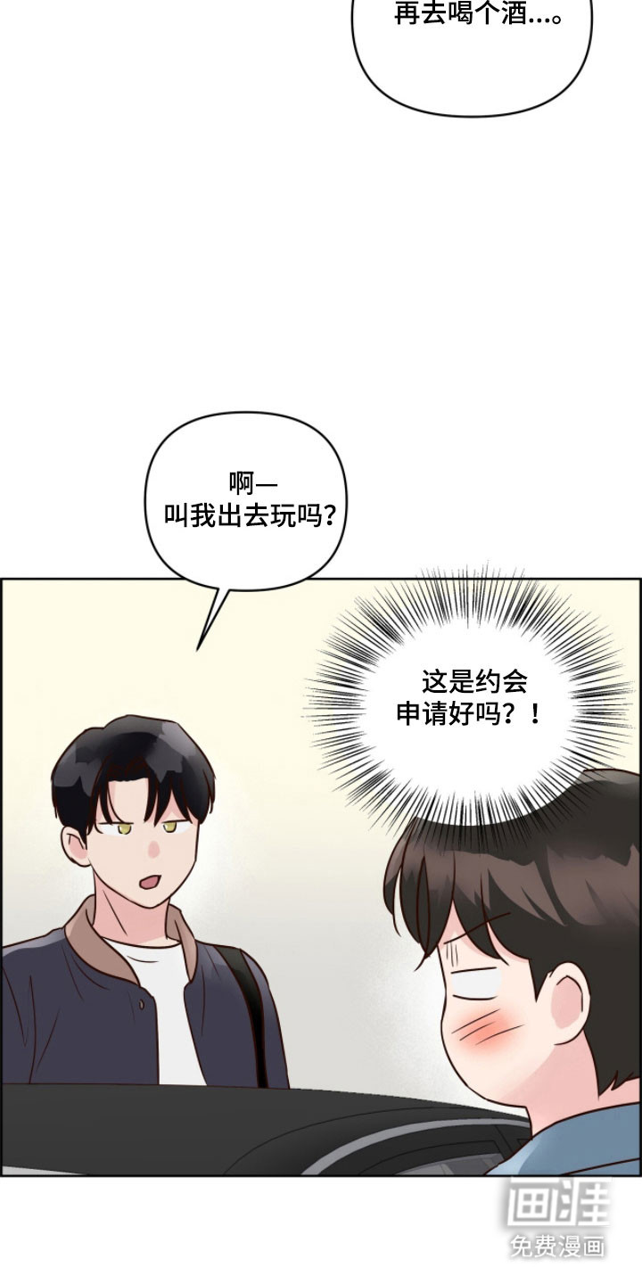 第22话11