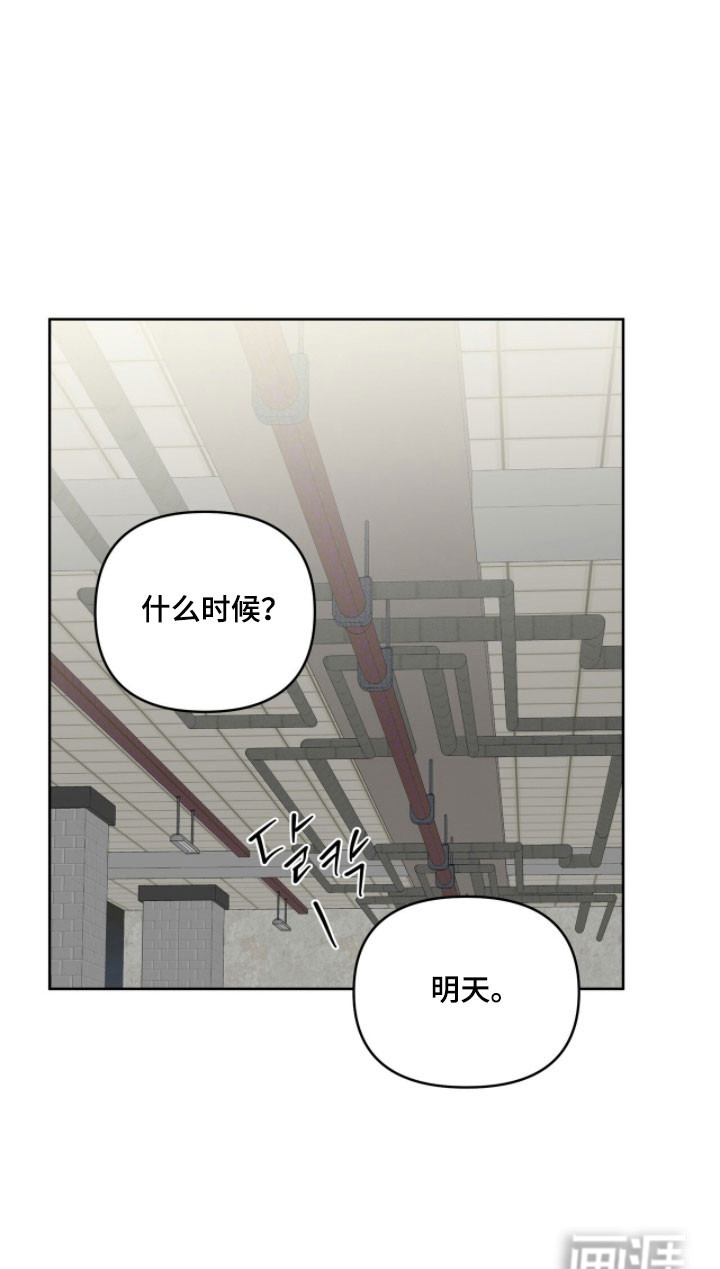 第22话12
