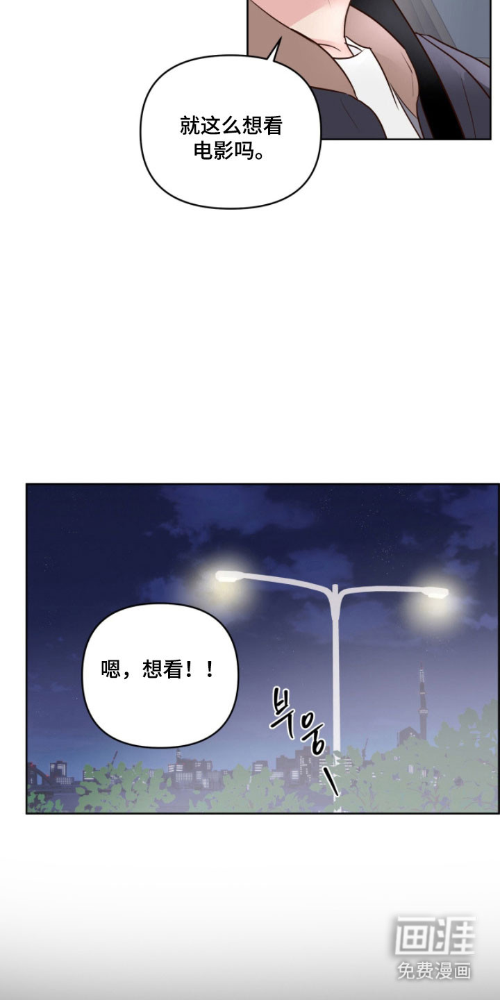 第22话15