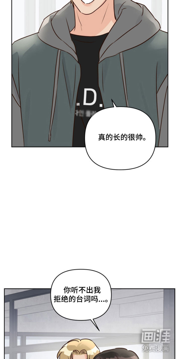 第22话2