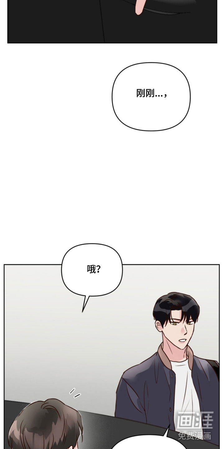 第22话6