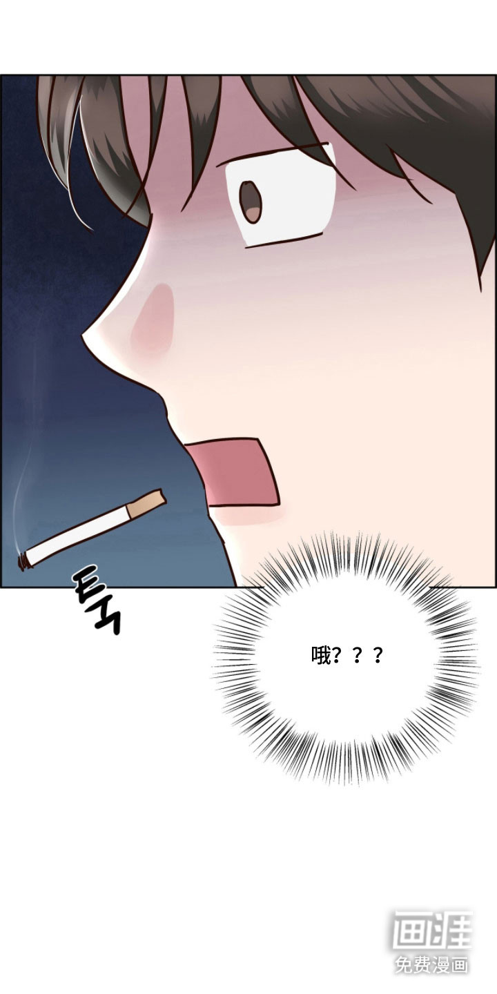 第21话10