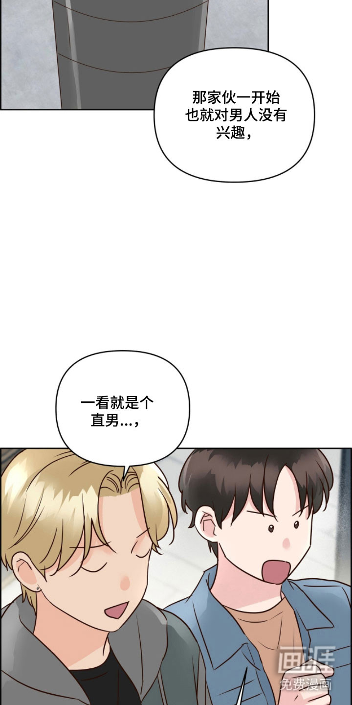 第21话22