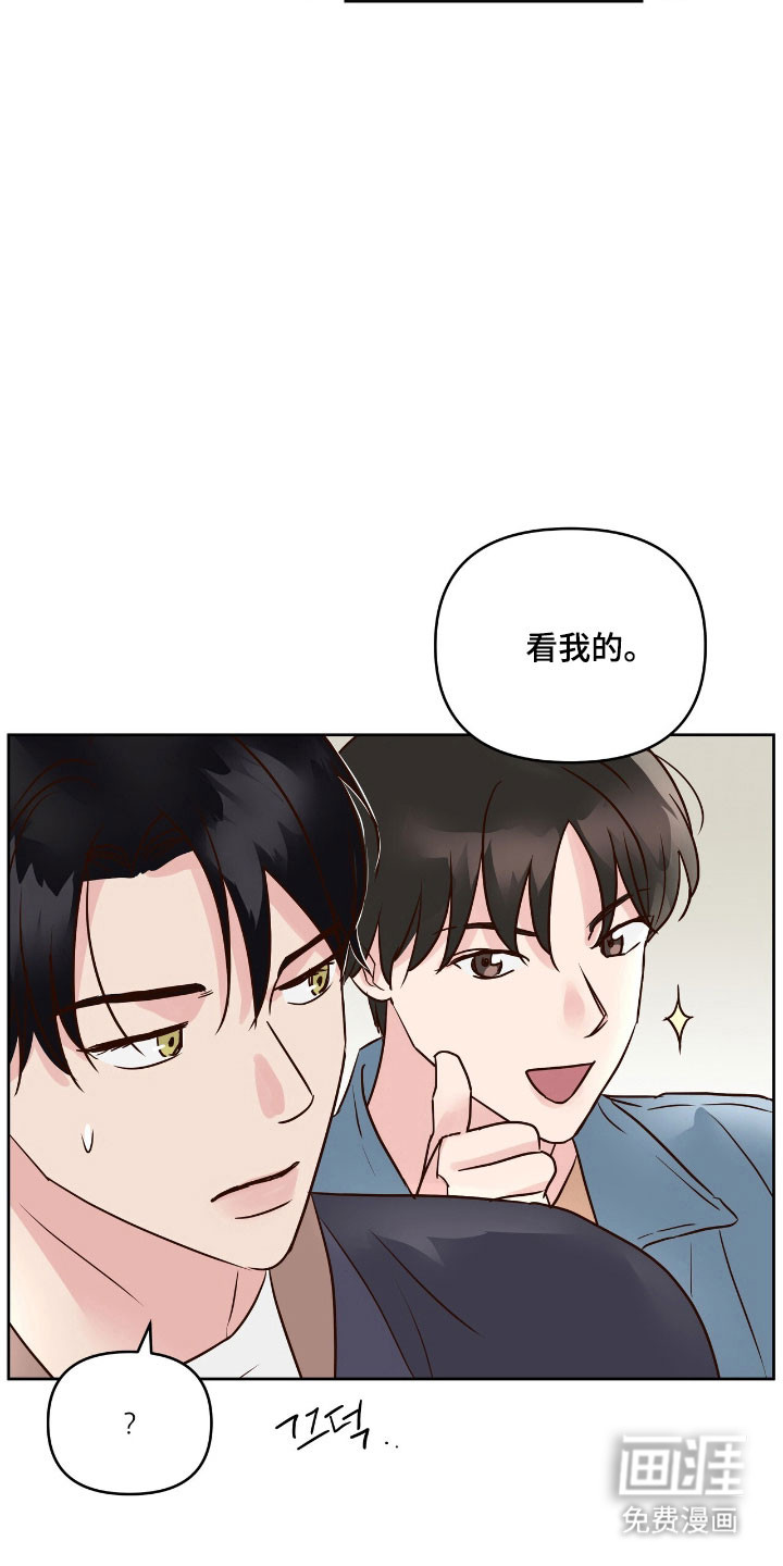 第20话1