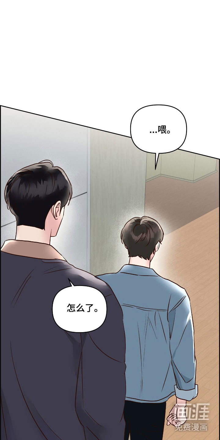 第20话13