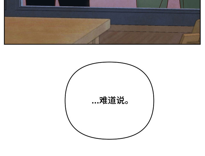第20话32