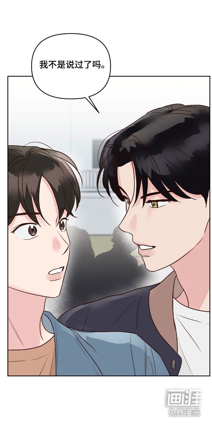 第19话0
