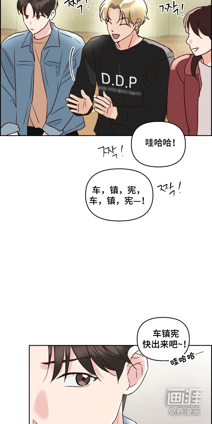 第19话18