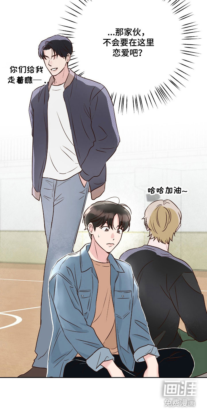 第19话20