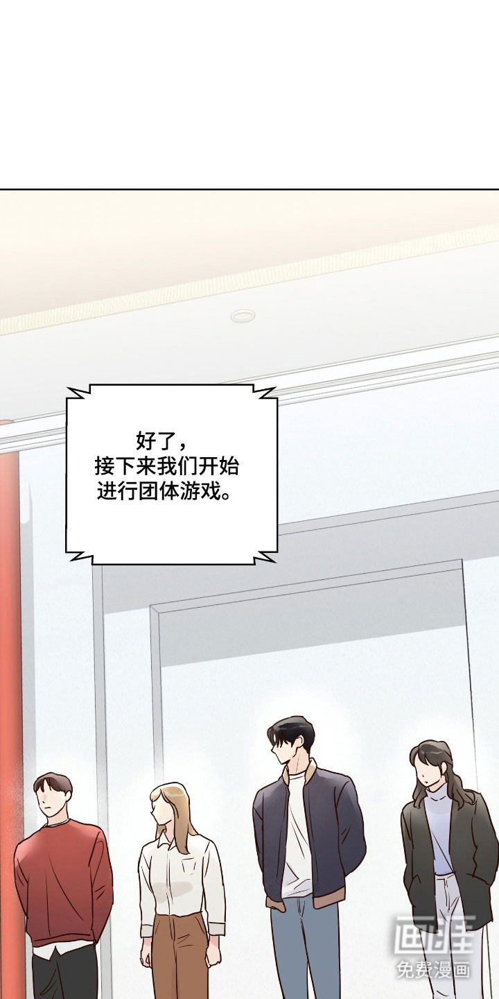 第19话21