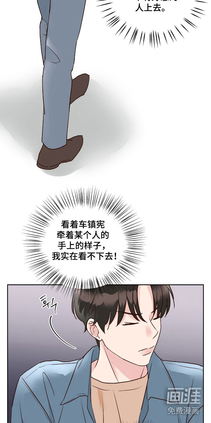第19话25