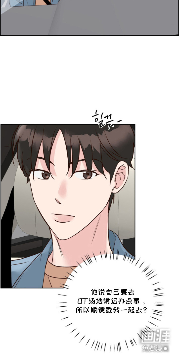 第18话1