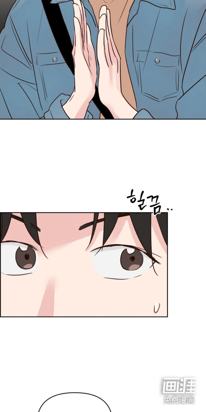 第18话12
